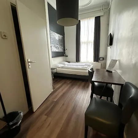 Hortus アムステルダム