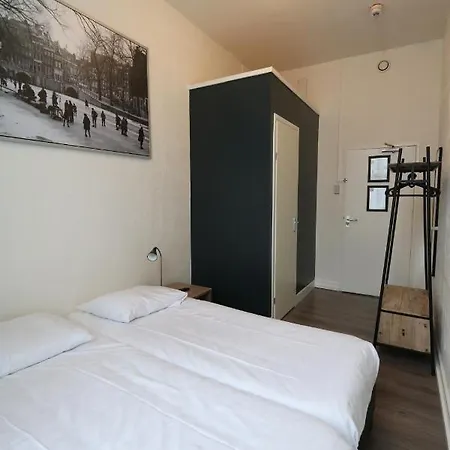 Hortus 암스테르담