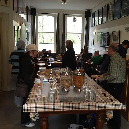 Hortus Отель 2*