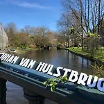 Hortus Amsterdam
